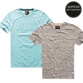 Superdry Vol.1